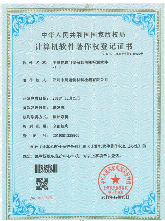 ���ݽ����T(m��n)���������ܙz�y(c��)ܛ��