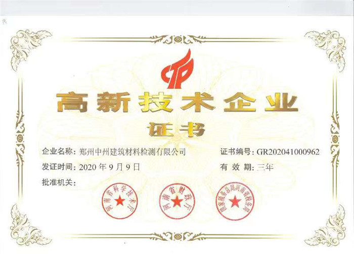 ���¼��g��I(y��)