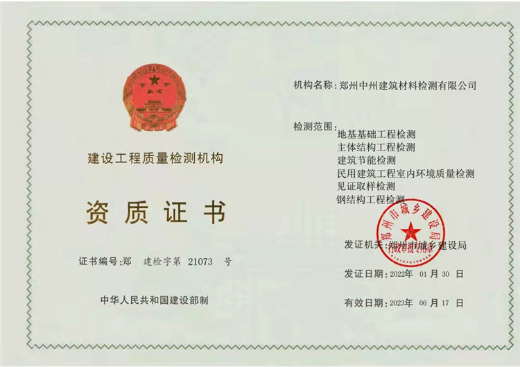 �z�y�Y�|(zh��)�C��